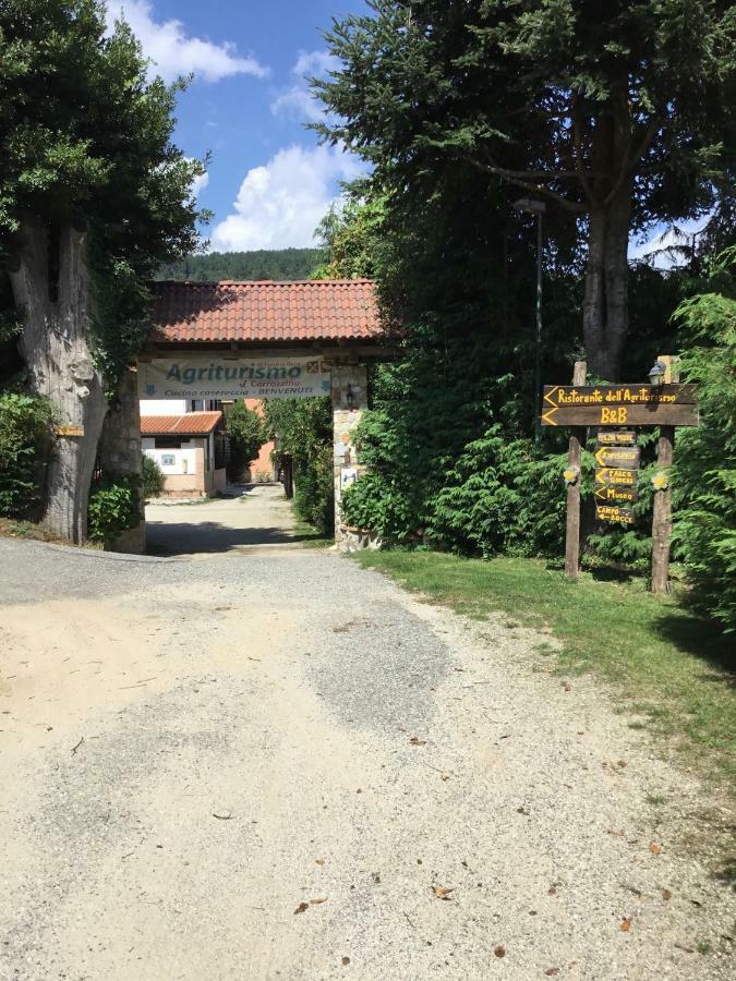 Agriturismo Carrozzino Sersale 외부 사진